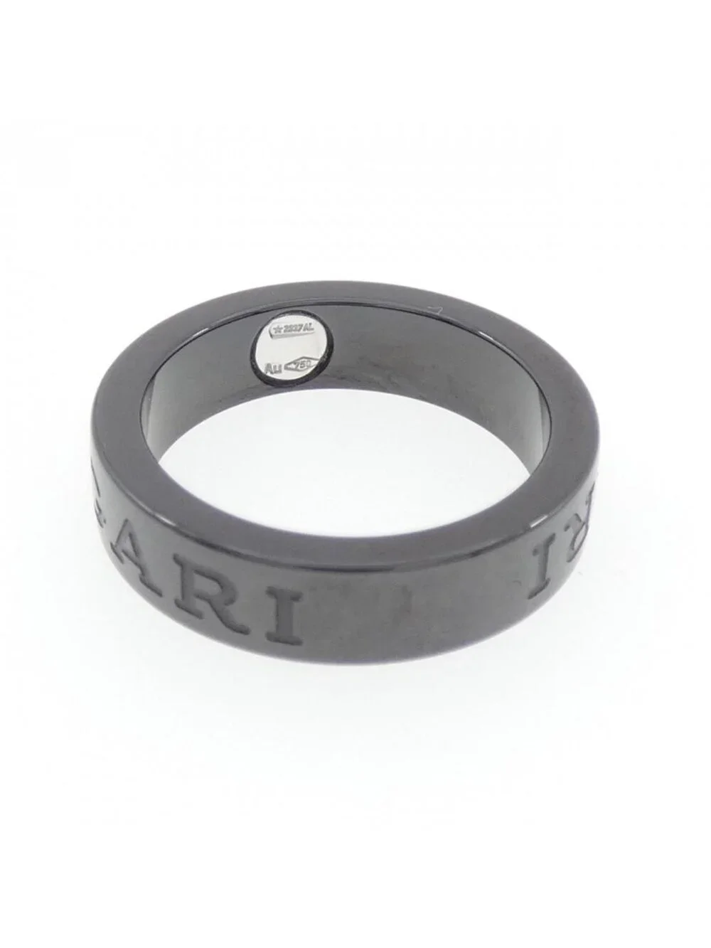 Bvlgari Bulgari Ring Beige